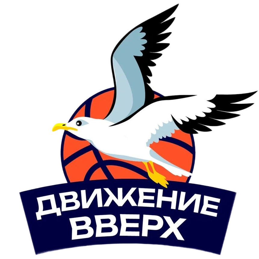 Новороссийск